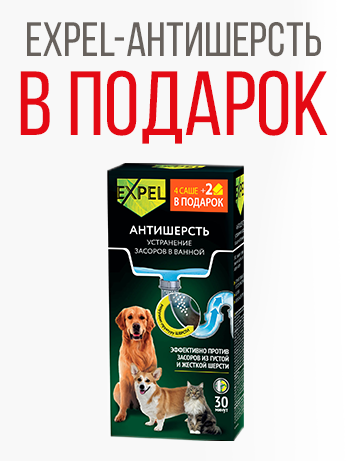 наклейка.png наклейка.png