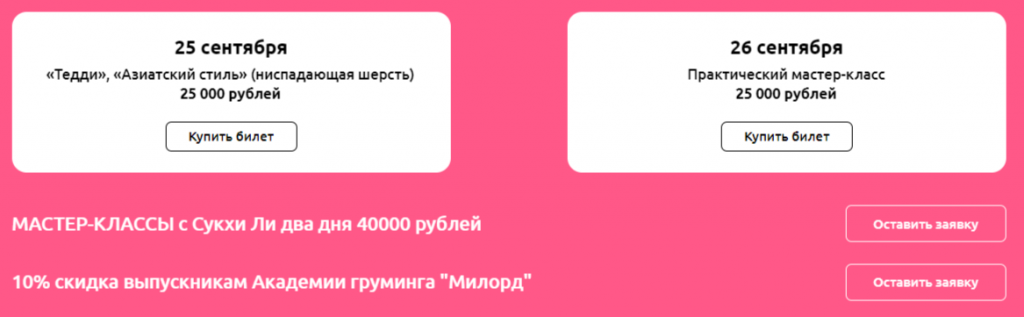 2024-09-16_13-20-53.png