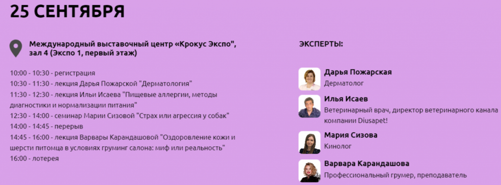 2024-09-11_09-37-13.png