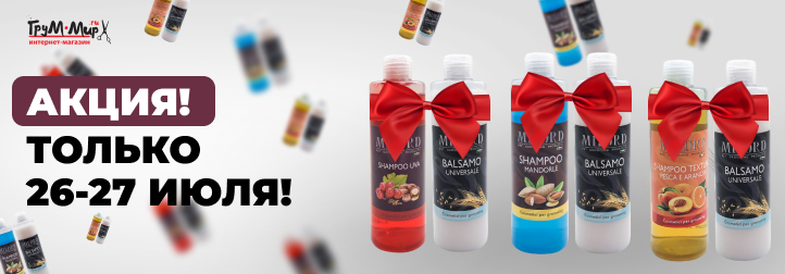 Facebook cover - 7.png