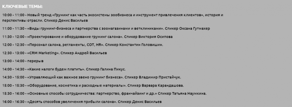2024-09-16_13-18-31.png