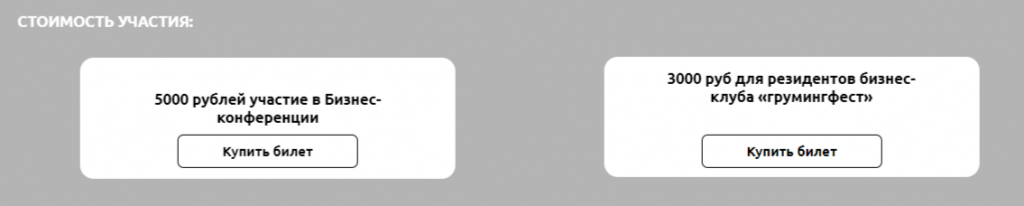2024-09-16_13-18-56.png