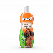 Espree Shampoo & Conditioner In One Шампунь и кондиционер «2 в 1» для собак и кошек 355мл