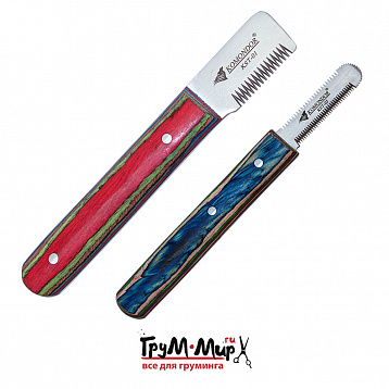 Набор ножей Komondor для тримминга 01/03 NKST-002