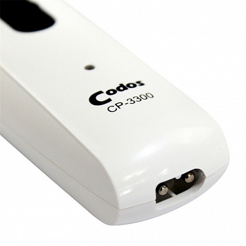 Гриндер CODOS CP 3300
