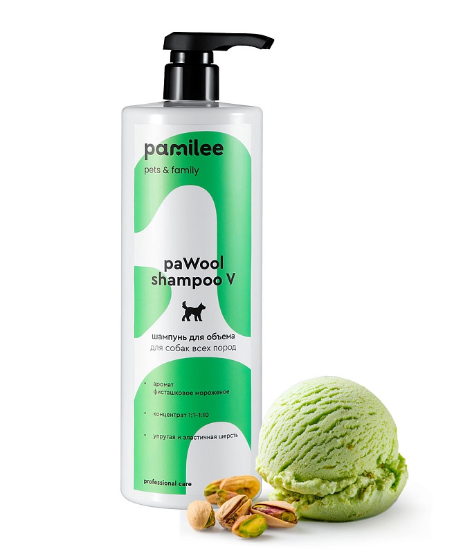 Pamilee Шампунь для придания объема шерсти собак paWool shampoo V1, Фисташковое мороженое, 1л, PaSpooV1-1871