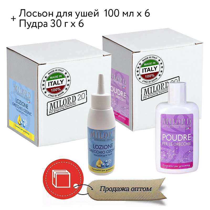 MILORD коробка для ушей лосьон Озоник 100мл*6шт + пудра 30гр*6шт