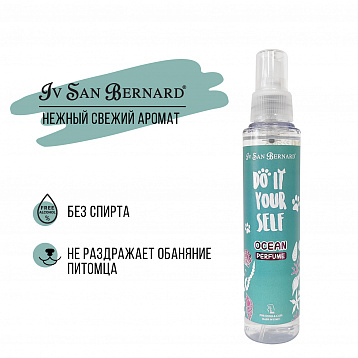 Парфюм IV SAN BERNARD "Do it Yourself" Ocean 125 мл