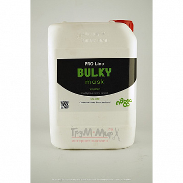 Маска NOGGA Bulky для объема 5 л. NG0829