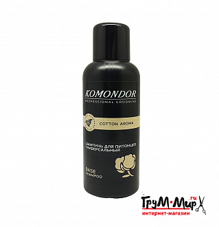 Шампунь Komondor «BASE» универсальный, 0,5 л