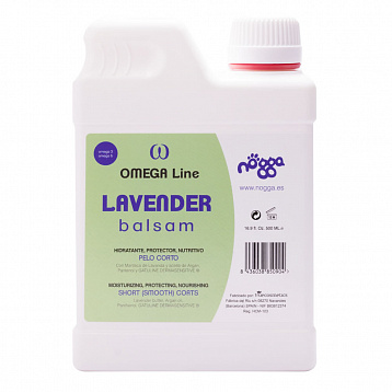 Бальзам NOGGA Omega Lavender, с маслом лаванды 0,5 мл. NG0904