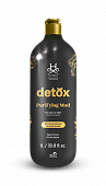 HYDRA Vegan Detox Pyrifying Mud Очищающия грязь 1л, H7645