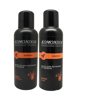 KOMONDOR  Набор Шампунь+ Маска "Sebrium" от перхоти,  по 500 мл, KN-006
