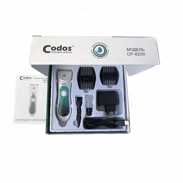 Машинка CODOS CP-8200 AQUA