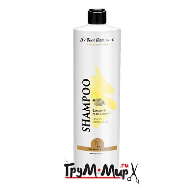 Шампунь IV SAN BERNARD "Лимон"  1л.