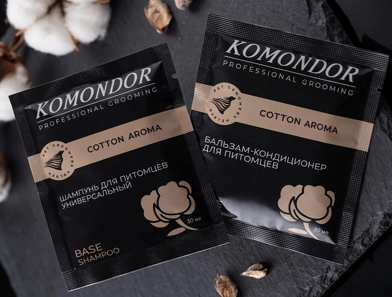 Komondor набор Саше Шампунь+ Кондиционер "Base", 2 шт. по 30 мл, KN0012