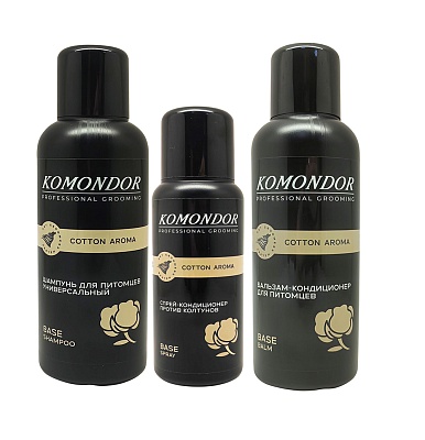 KOMONDOR Набор Кондиционер + Шампунь+ Спрей "Base" по 500 мл и 250 мл, KN-003