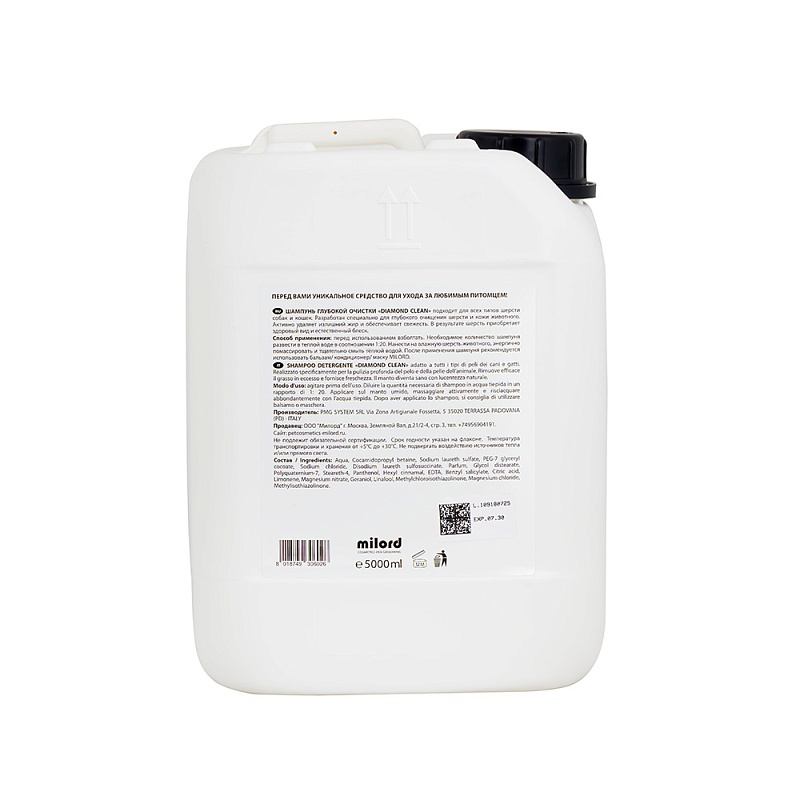 MILORD Шампунь глубокой очистки "Diamond Clean" 5 л, М6026
