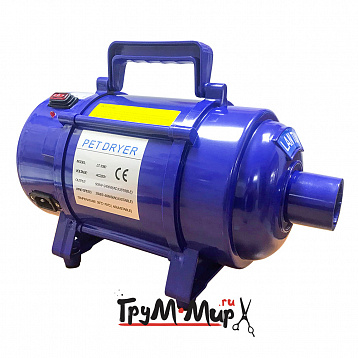 Набор Стол Komondor TS-06 + компрессор Lan-Tun 1090 (синие)