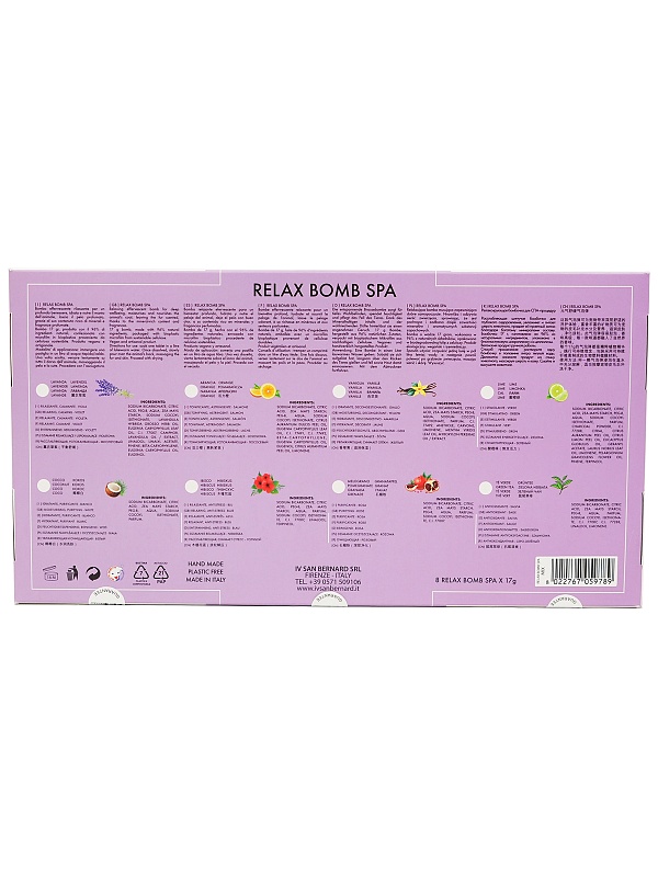 ISB ATAMI Расслабляющие шипучие бомбочки для SPA 8 шт, SETBOMB