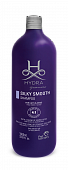 HYDRA Silky Smooth Шампунь для ниспадающей шерсти 1 л, H7133