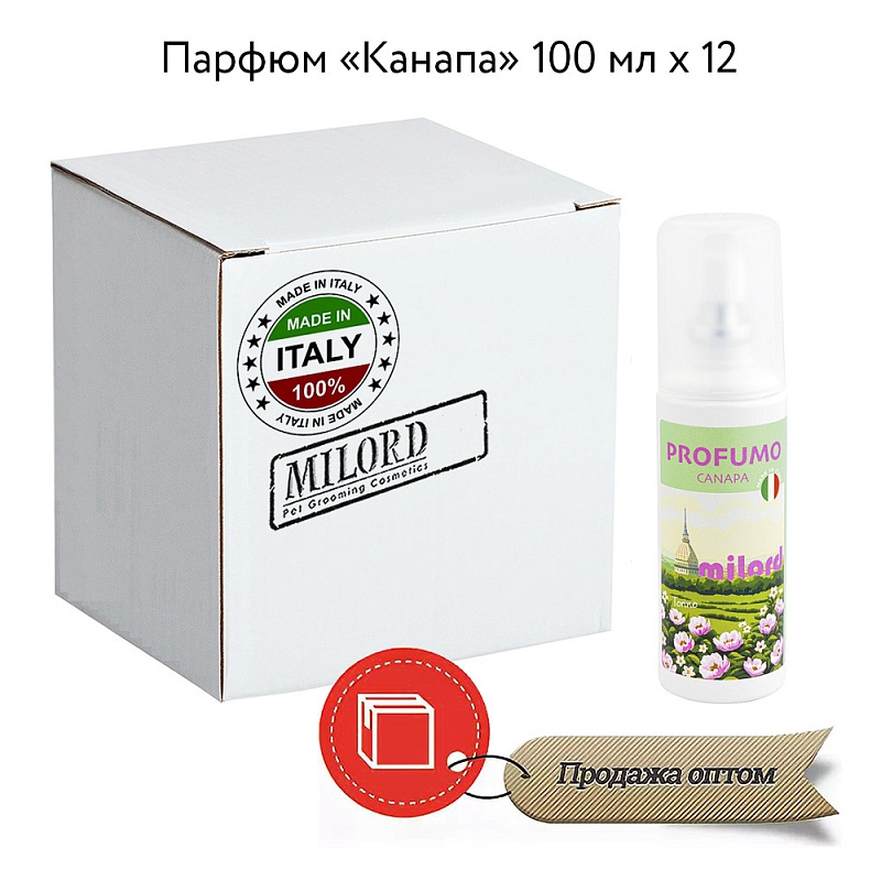 MILORD Парфюм "Канапа" коробка 100 мл х 12шт, M4336-12