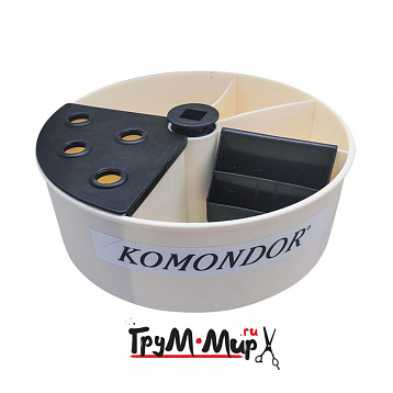 Пенал KOMONDOR круглый
