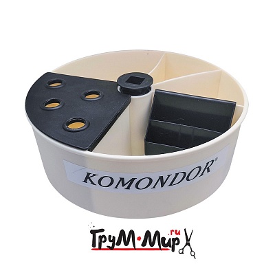 Пенал KOMONDOR круглый