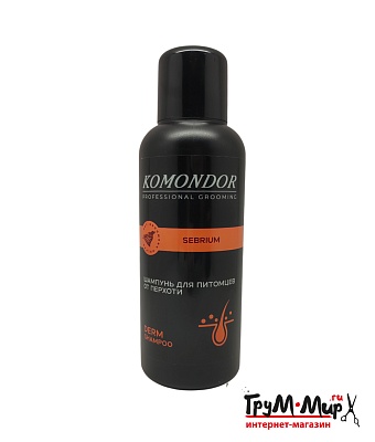 Шампунь Komondor «SEBRIUM»  от перхоти, 0,5 л
