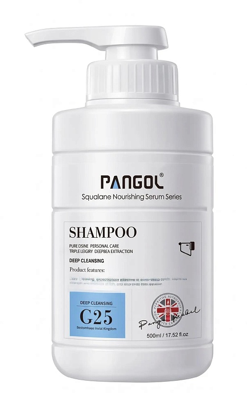 PANGOL Deep cleansing Шампунь для собак глубокое очищение DEEP CLEANSIBG, 500 мл, G-25 