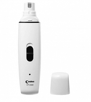 Гриндер CODOS CP 3300