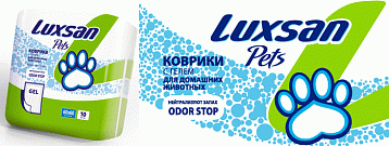 Пеленки с гелем LuxsanPets Premium GEL 60x60 см 50 шт