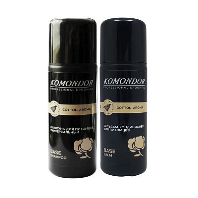 KOMONDOR Набор Кондиционер + Шампунь "Base" 2 х 150 мл, KND-001
