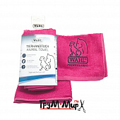 Полотенце WAHL розовое 0093-5980