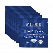 Шампунь Milord Глубокой очистки в пробнике саше 30 мл - 10штук