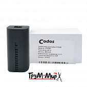Аккумулятор CODOS, сменный, CP-9500 