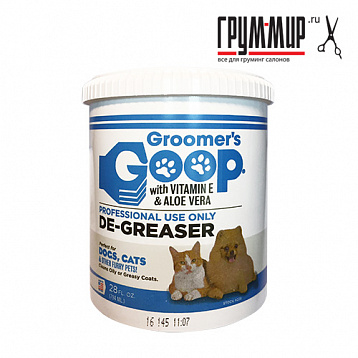 Паста GOOP Degreaser, обезжиривающая 794 гр. 