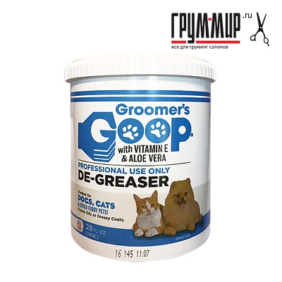 Паста GOOP Degreaser, обезжиривающая 794 гр