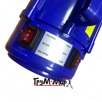 Набор Стол Komondor TS-06 + компрессор Lan-Tun 1090 (синие)