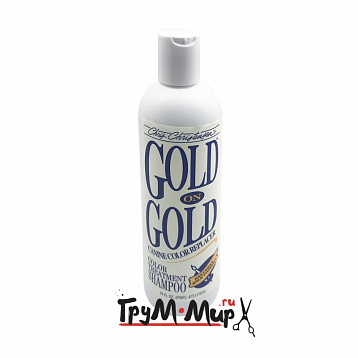 Шампунь CHRIS CHRISTENSEN Gold On Gold 473 мл CC046