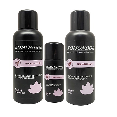 KOMONDOR  Набор "Tranquillum" Шампунь + Маска + Гель, по 500 и150 мл, KN-005