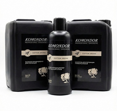 KOMONDOR Набор Кондиционер + Шампунь+ Спрей "Base" 2 х 5л + 1л, KN-012